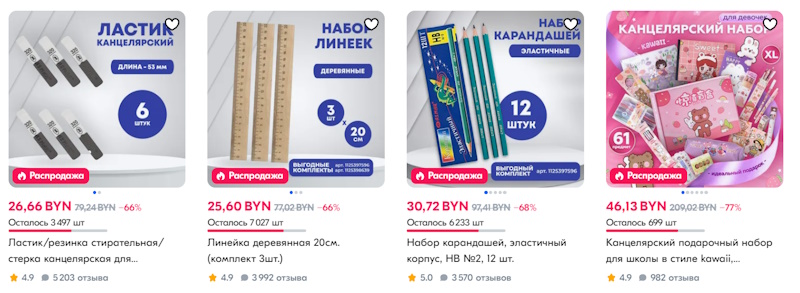 История народов и традиции: как приятно знакомиться